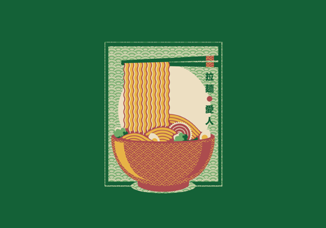 Minimalism Ramen Noodles Traditional Japanese