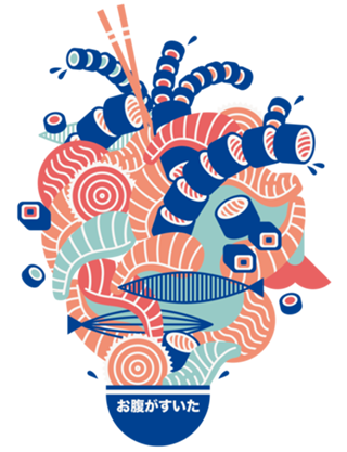 Sushi Heart Japanese Food Lover