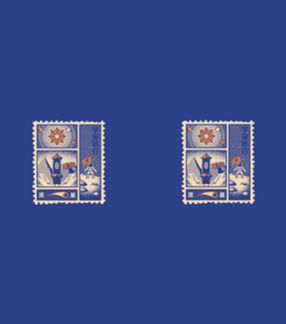 Astronaut Stamp Japanese Classic