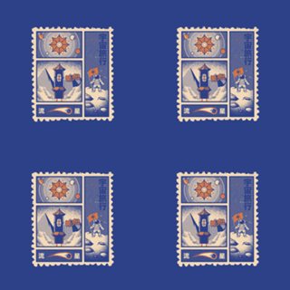 Astronaut Stamp Japanese Classic