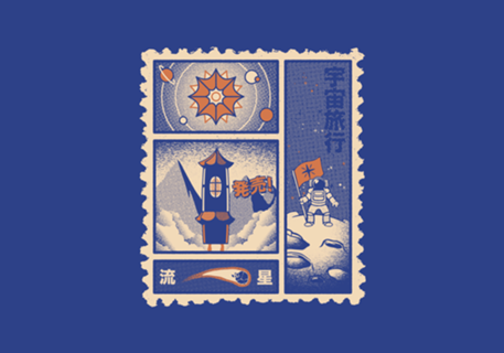 Astronaut Stamp Japanese Classic