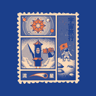 Astronaut Stamp Japanese Classic