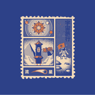 Astronaut Stamp Japanese Classic
