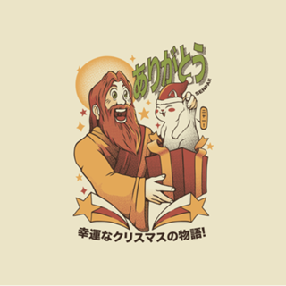 Senpai Thank You For The Xmas Gift