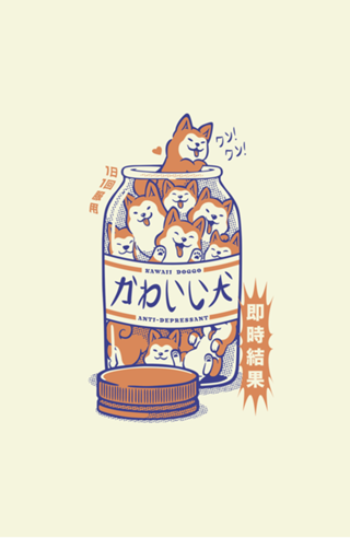 Shiba Antidepressant