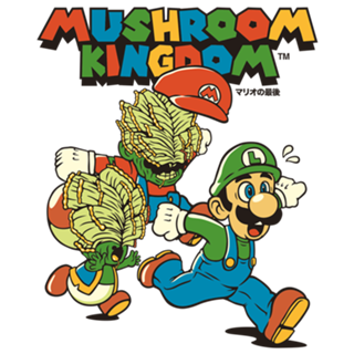 Fungi Explosion Runaway