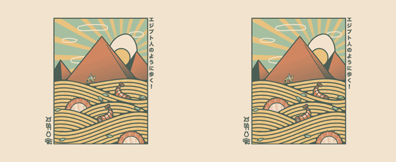 Egypt Mummy Ramen Pyramids