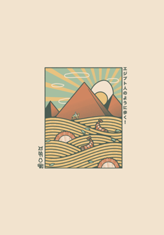 Egypt Mummy Ramen Pyramids