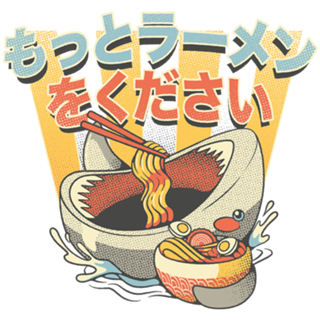 I Need More Ramen Funny Shark Gray