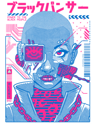 CyberPanther 03: Mission Reborn!