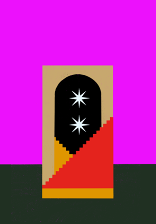 Casinha II