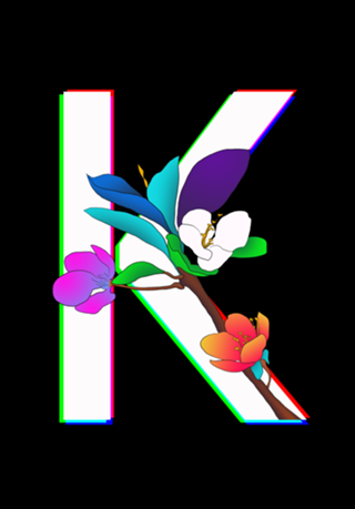 Monograma Floral K neon