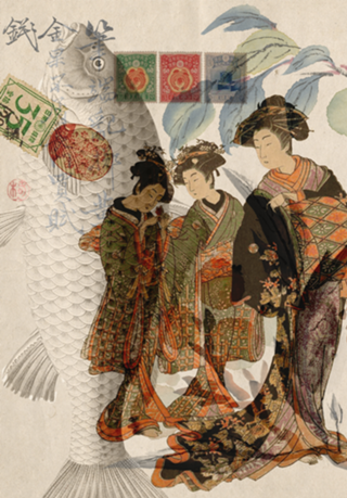 JAPANESE
