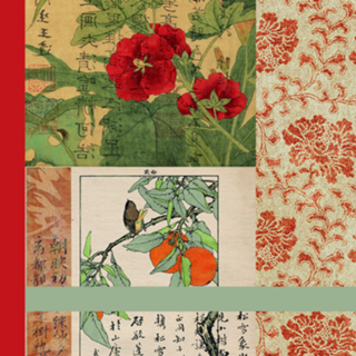 Oriental Garden