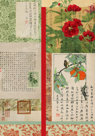 Oriental Garden
