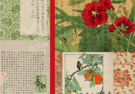 Oriental Garden