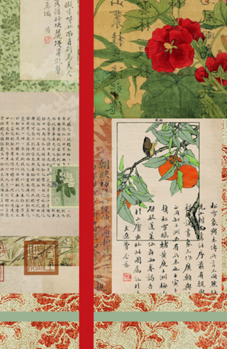 Oriental Garden