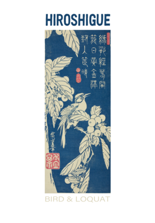 BIRD & LOQUAT BY HIROSHIGUE