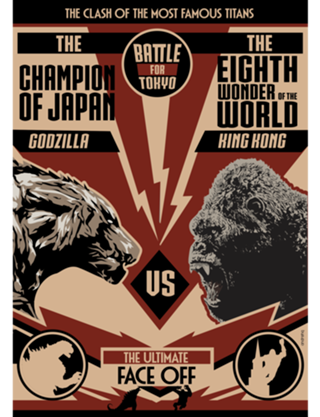 Godzilla vs Kong