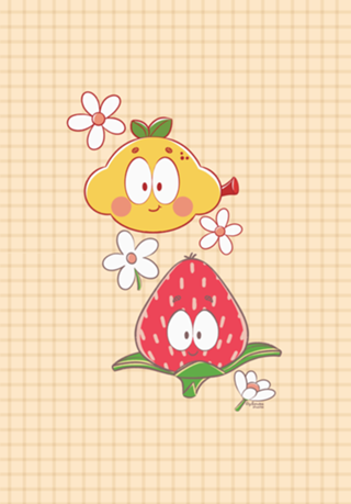 Frutinhas