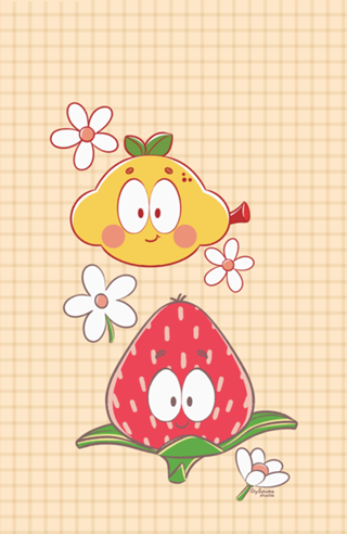 Frutinhas