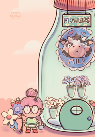 Greenhouse