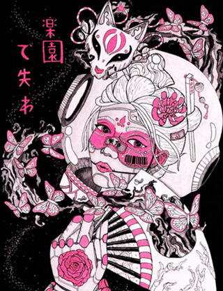 Space Geisha #01
