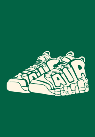 SNEAKER VII