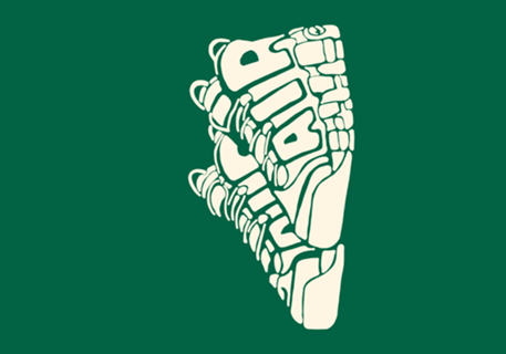 SNEAKER VII