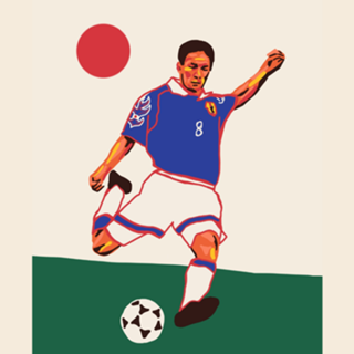 Copa do Mundo - Japão