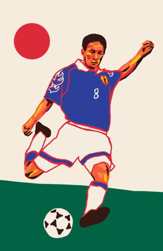 Copa do Mundo - Japão