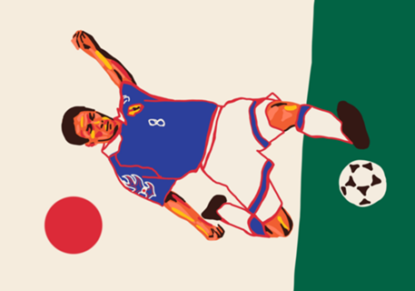 Copa do Mundo - Japão