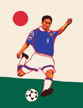 Copa do Mundo - Japão
