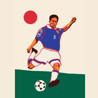 Copa do Mundo - Japão