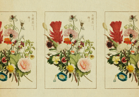 Flores Vintage nº 6