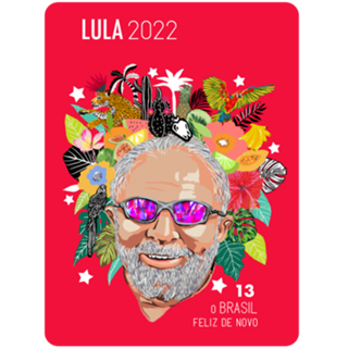 LULALAND