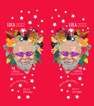 LULALAND