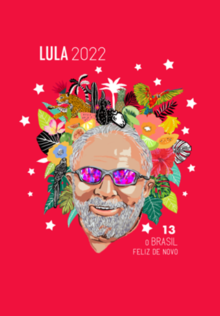 LULALAND