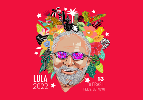 LULALAND