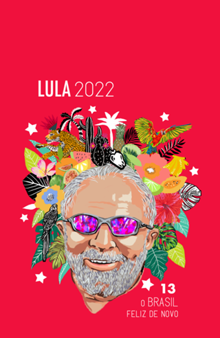 LULALAND