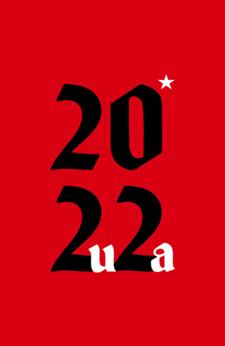 Lula 2022