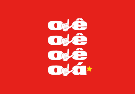 Ole Ole Ole Ola