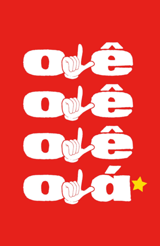 Ole Ole Ole Ola