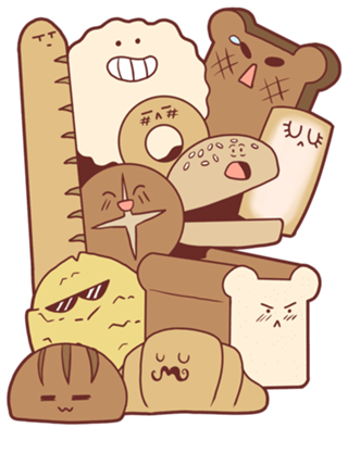 Cute Bakery (Colorido)