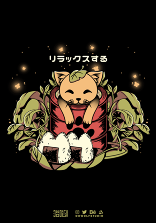 NEKO