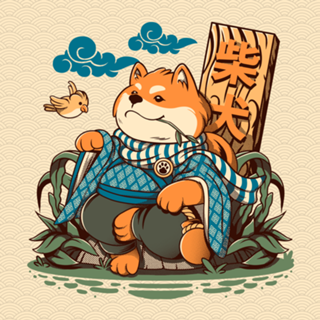 SHIBA INU