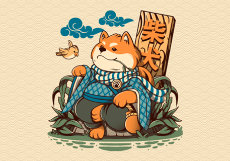 SHIBA INU