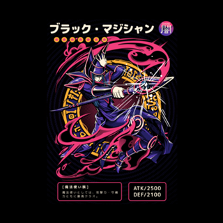 DARK MAGICIAN