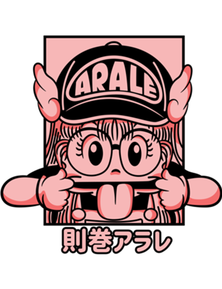 Arale