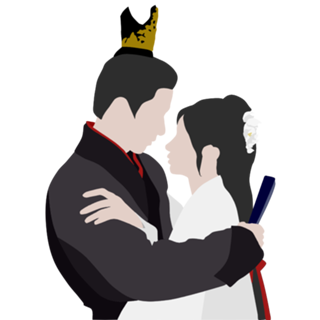 The Double, 墨雨云间, Marriage of the Di Daughter